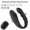 Prostate charging U-shaped double head vibration simulation masturbation silicone bead anal plug remote control jumping egg