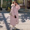 2024 Women's Extra-Long Korean Cotton Quilt Coat - Winter Over-the-Knee Loose Fit
