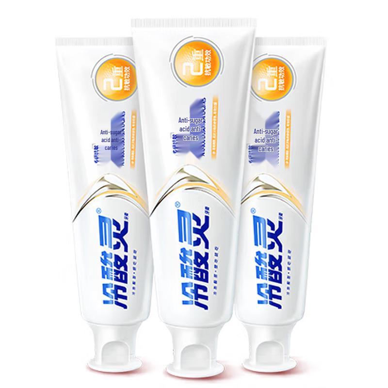 Cosmile Specialized Anti-Sensitivity & Anti-Cavity Toothpaste