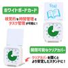 TIME TIMER 8cm time 60-minute timer, white/green, management/learning timer, TT03C-WHT-GR-W (genuine product)