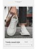 Atmungsaktive Herren-Canvas-Sneaker in Weiß - Vielseitig, mit dicker Sohle, Frühjahr 2025