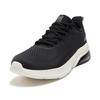 361 Wear resistant And Lightweight Low top Casual Running Shoes Men's Black White 572422220 /