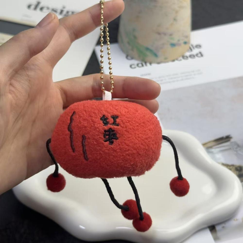 Cartoon Plant Plush Doll Keychain Traditional All-heal Lucky Charm Crying Mushroom Keychain Beads Chain Multicolor Cute Keyrings