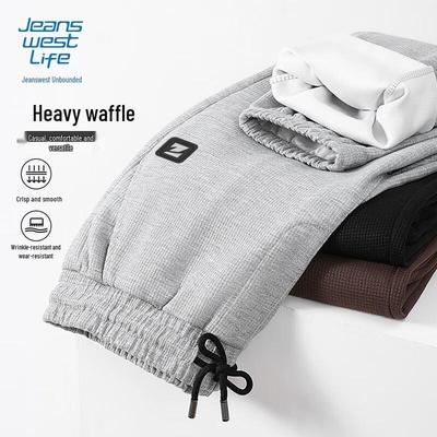 Pantolon – Eşofman Altları ve Taytlar