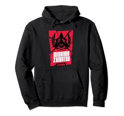 TEKKEN Hoodie