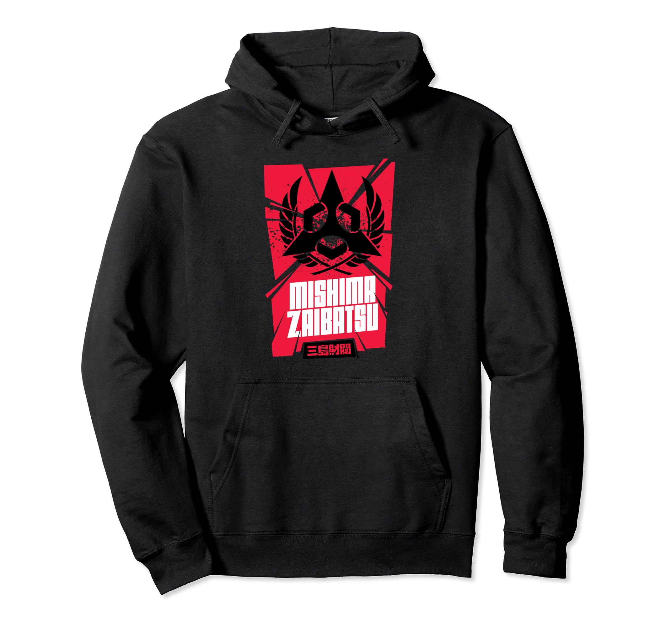 

TEKKEN Hoodie