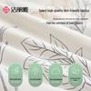 Grace 10% Soy Fiber Machine Washable Summer Quilt