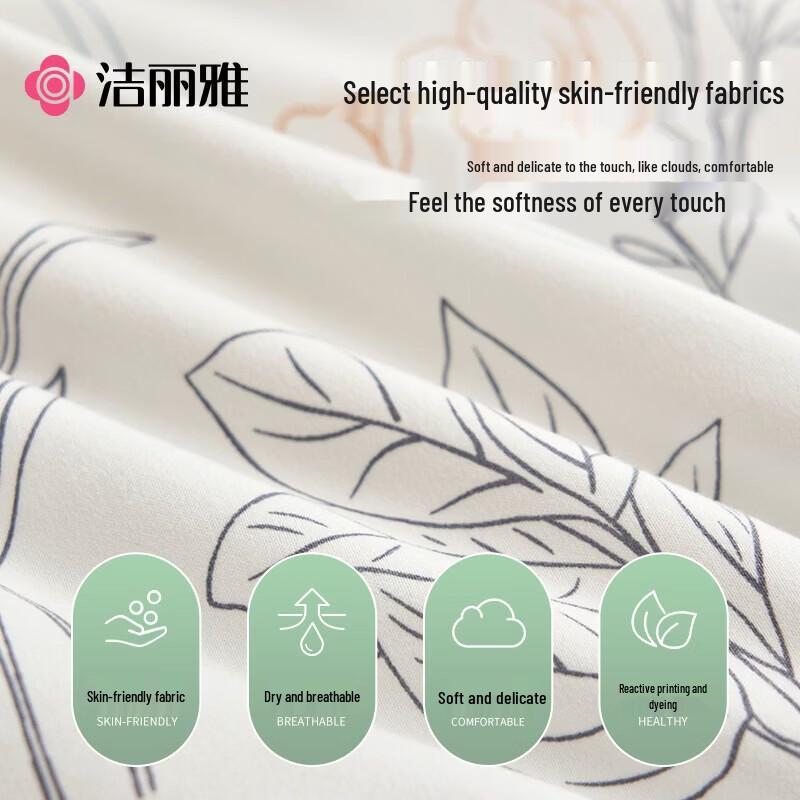 Grace 10% Soy Fiber Machine Washable Summer Quilt