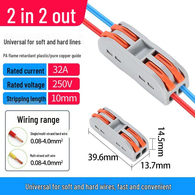 PCT Push-in Quick Wiring Terminal and Branch Connector for Stranded/Solid Wire, 2-in 2-out