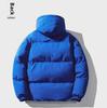 Men's Korean Style Hooded Cotton-Padded Jacket - Thick, Warm, and Trendy Winter Wear