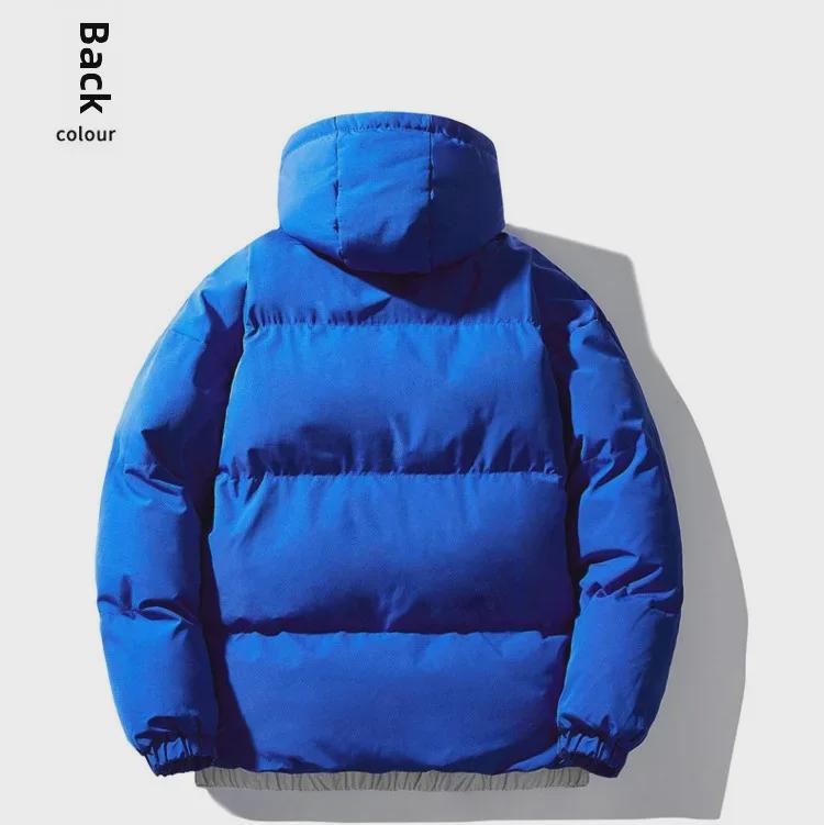 Men's Korean Style Hooded Cotton-Padded Jacket - Thick, Warm, and Trendy Winter Wear
