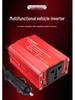 12V To 110V/220V Car Inverter with Dual USB & Cigarette Lighter Plug, 300W