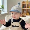 Striped Pointy Pacifier Hat: Versatile Spring/Autumn Sunshade for Baby Boys and Girls