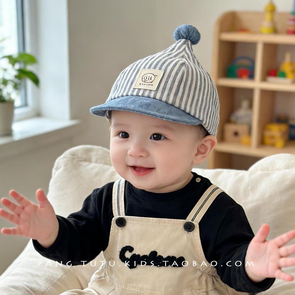 Striped Pointy Pacifier Hat: Versatile Spring/Autumn Sunshade for Baby Boys and Girls