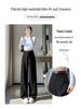 Women's Spring New High-Waisted Pants: Slim, Wide, Straight, and Floor-Length Styles
