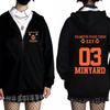 Alles für das Spiel The Foxhole Court Palmetto State Foxes Minyard Reißverschluss Hoodie Herren Damen Vintage Übergroß Zip-Up Jacke