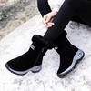 Winter New Velvet Snow Boots Women's Air Cushion Shoes Zipper Cotton Shoes Warm Thickened Soles Boots