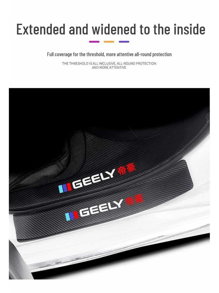 Interior Accessories for Geely Emgrand 4th Generation: Door Sill Stickers
