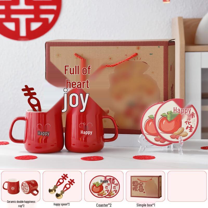 Mickey Wedding Ceramic Couple Cups Set