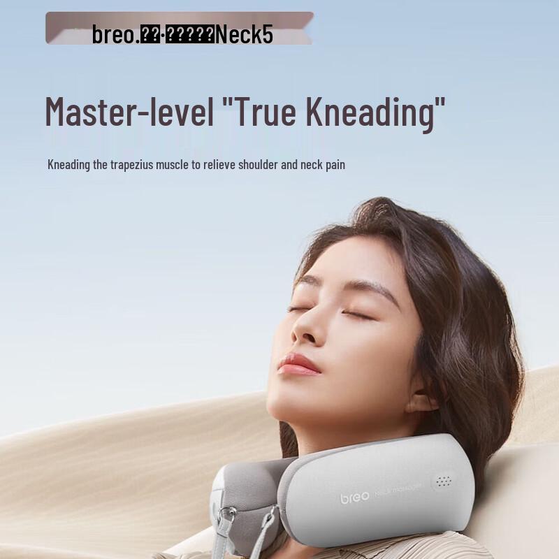 Breo Neck5 Neck & Shoulder Massager