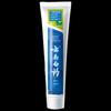 Yunnan Baiyao Classic Mint Gum Protection Toothpaste
