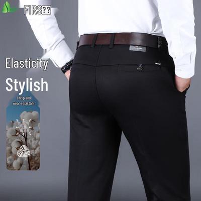 Pantalon décontracté droit anti-rides pour homme Shanshan