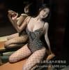 Erotic Lingerie Female Passion Hot Leopard Print Sexy Onesie Flirting Free Bed Passion