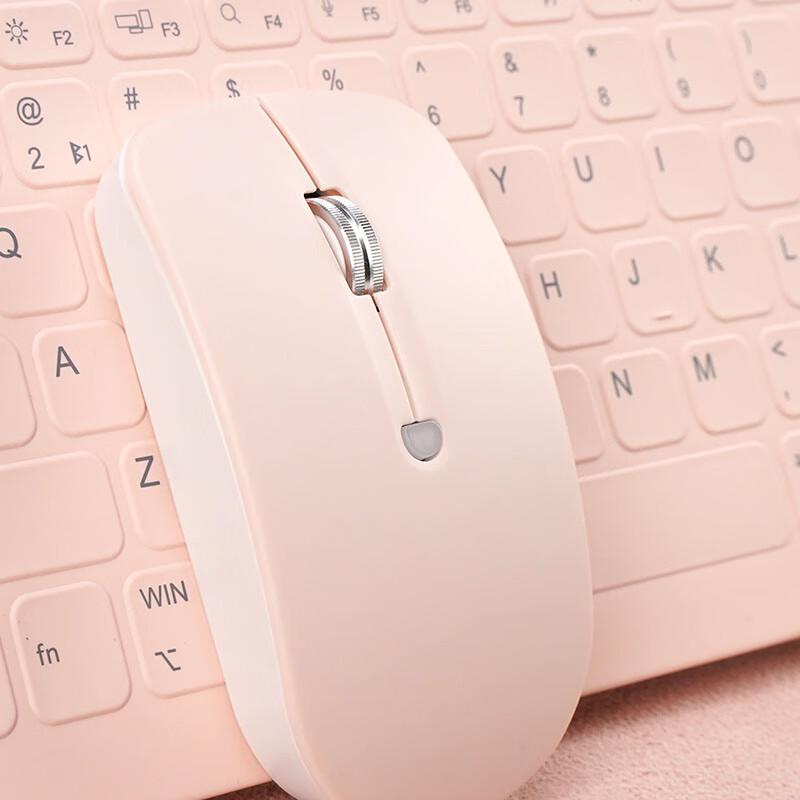 C78 Tri-Mode Silent Wireless Keyboard & Mouse Combo