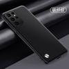 Applicable to Samsung S26Ultra mobile phone case, plain leather S25Ultra matte S24Ultra anti-drop protective case