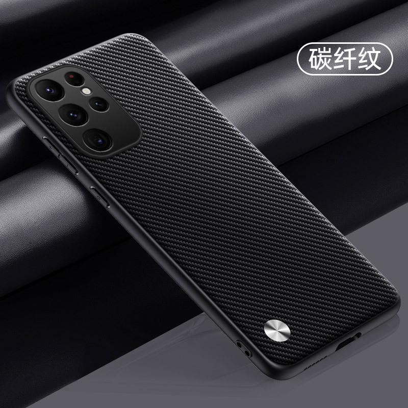 Applicable to Samsung S26Ultra mobile phone case, plain leather S25Ultra matte S24Ultra anti-drop protective case