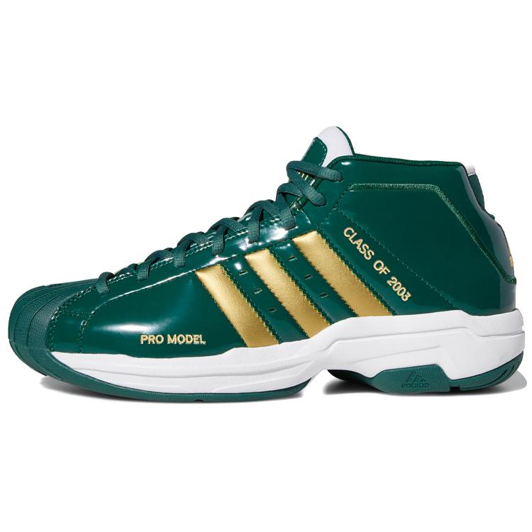 

Adidas Pro Model 2G SVSM 40