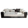 Sofa Cushion Universal In All Seasons  New Sofa Cover Sofa Cushion Light Luxury High-End Combination Separate Sofa Seat Cushion