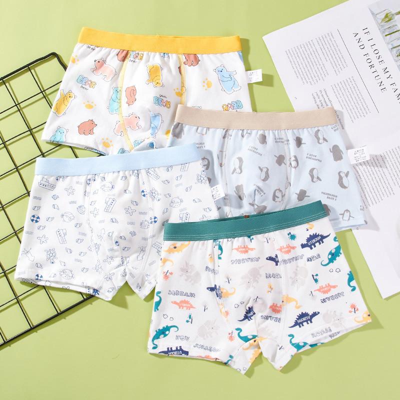 New Boys' Pure Cotton Boxer Shorts for Toddlers, Ages 2+