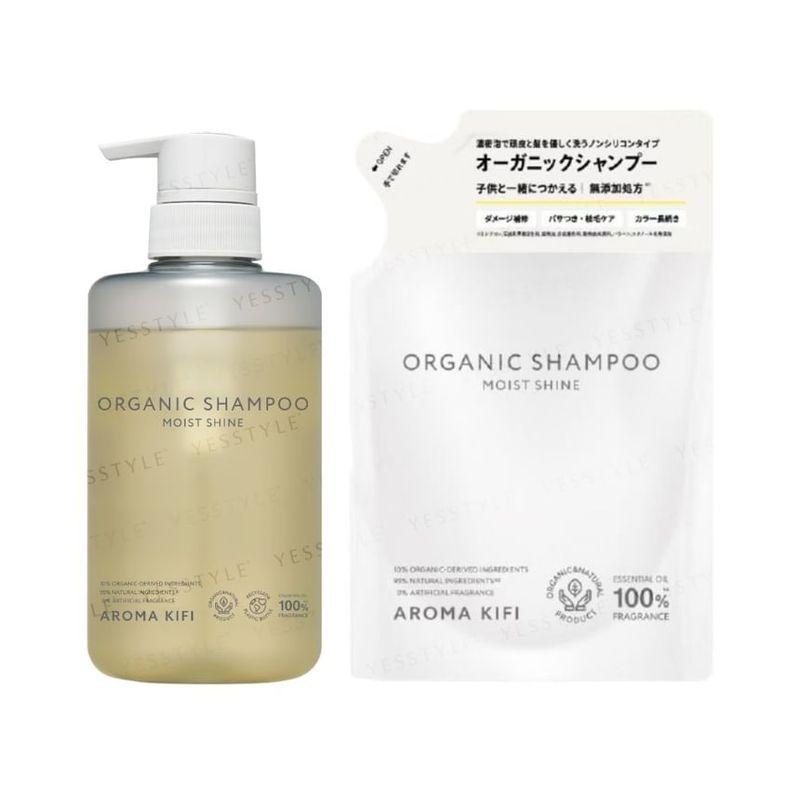 BIJINALL - AROMA KIFI Organic Shampoo Moist Shine