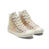 Chuck Taylor All Star Wmns Converse High 'Floral Print - Egret' Women's A01594C