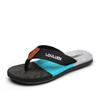 Summer New Slippers Men's Wear Trend Casual Beach Men's Flip-flops Sandals Home