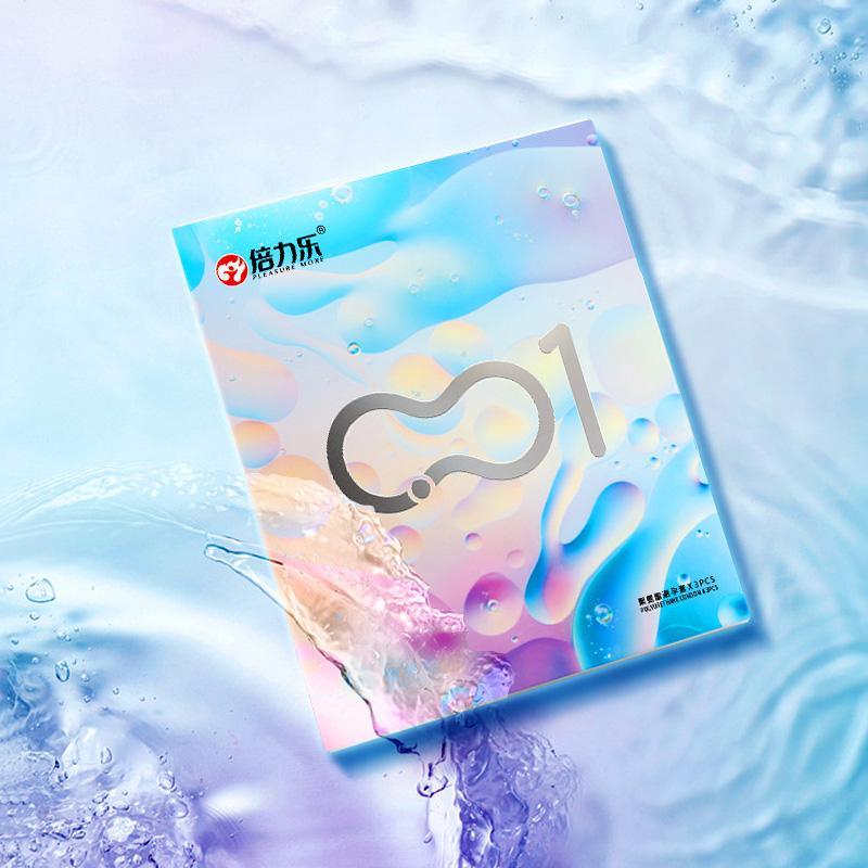 001 Polyurethane Condoms for Men Hyaluronic Acid Ultra Thin Sex Condoms