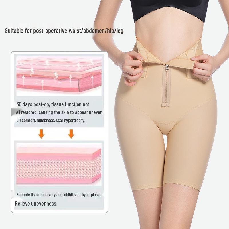 High-Waist Post-OP Body Shaper mit Bauchkontrolle & Hüftlift