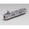 Tomytec Railway Collection Tetsuro Shizuoka Railway 1000 Series Distributed Air-Conditioned Car Original Paint Set of 2, Diorama Supplies, 334101