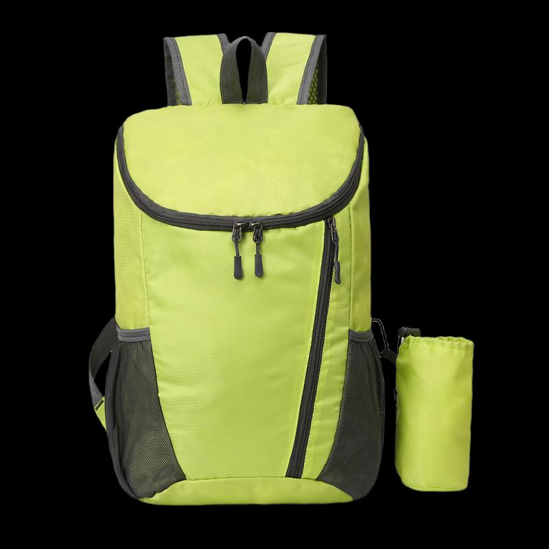 Lightweight Foldable Outdoor Travel Backpack