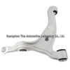 Suspension Control Arm for Mercedes-Benz W167