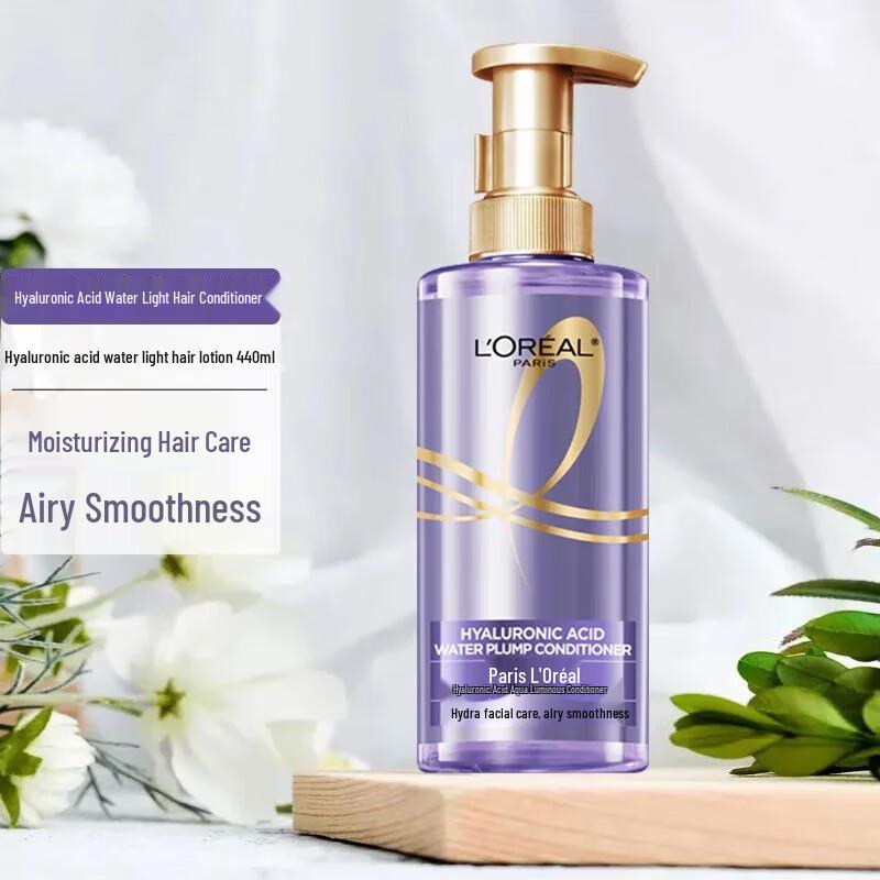 

L Oreal Hyaluronic Acid Hydrating & Smoothing Hair Conditioner 440ml