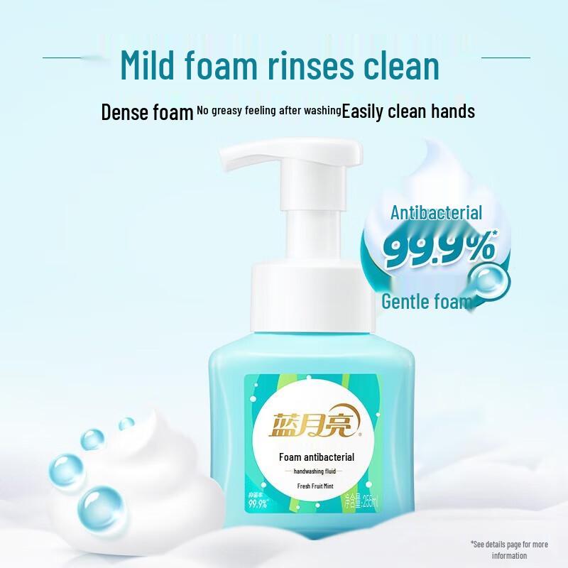 Blue Moon Foaming Antibacterial Hand Wash