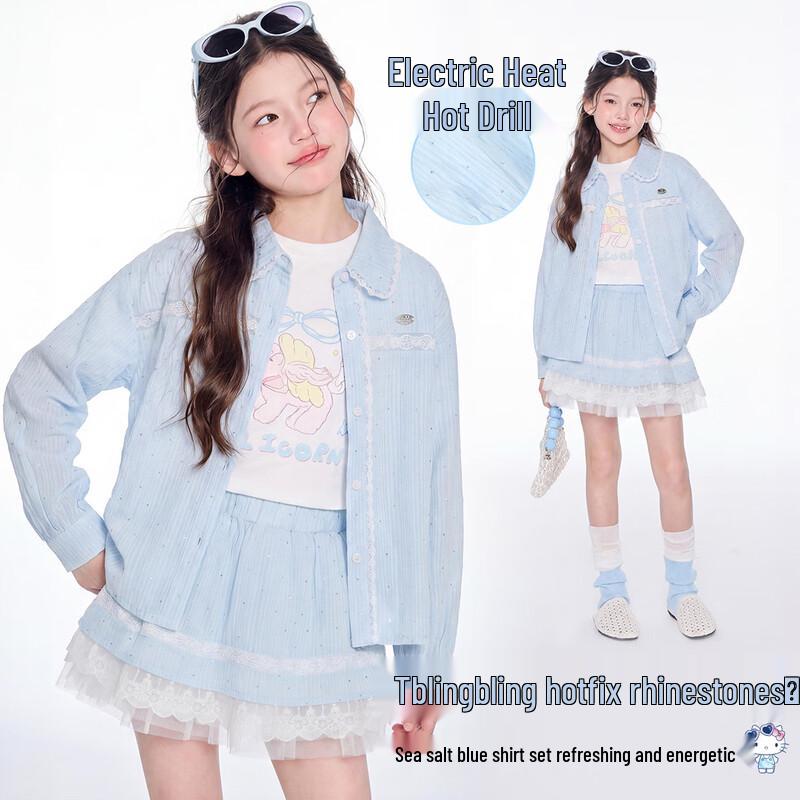 Hello Kitty Girls Summer Two-Piece Set 160