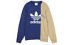 Originals Mr Crew Sweatshirt Herren Victory Blue HC0380