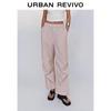 UR Women's Autumn Casual Wide-Leg Pants