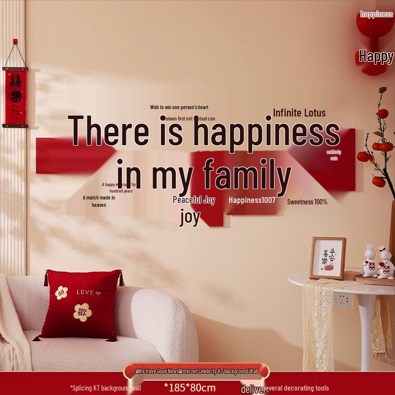 Wedding Decoration Set: New Home Living Room & Bedroom Wall Backgrounds