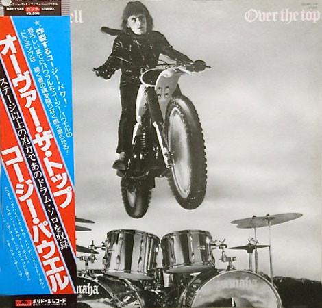 

LP Record COZY POWELL - Over The Top MPF1249 POLYDOR 1979 Japan Rock