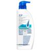 Head & Shoulders Anti-Dandruff Ocean Fresh Shampoo
