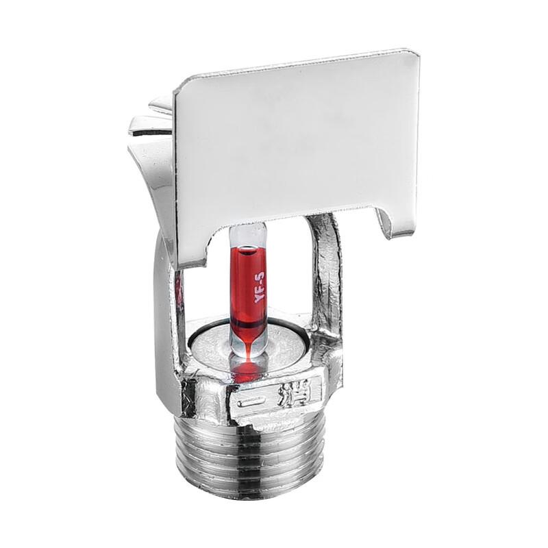 Lieve Side-Mounted Concealed Fire Sprinkler